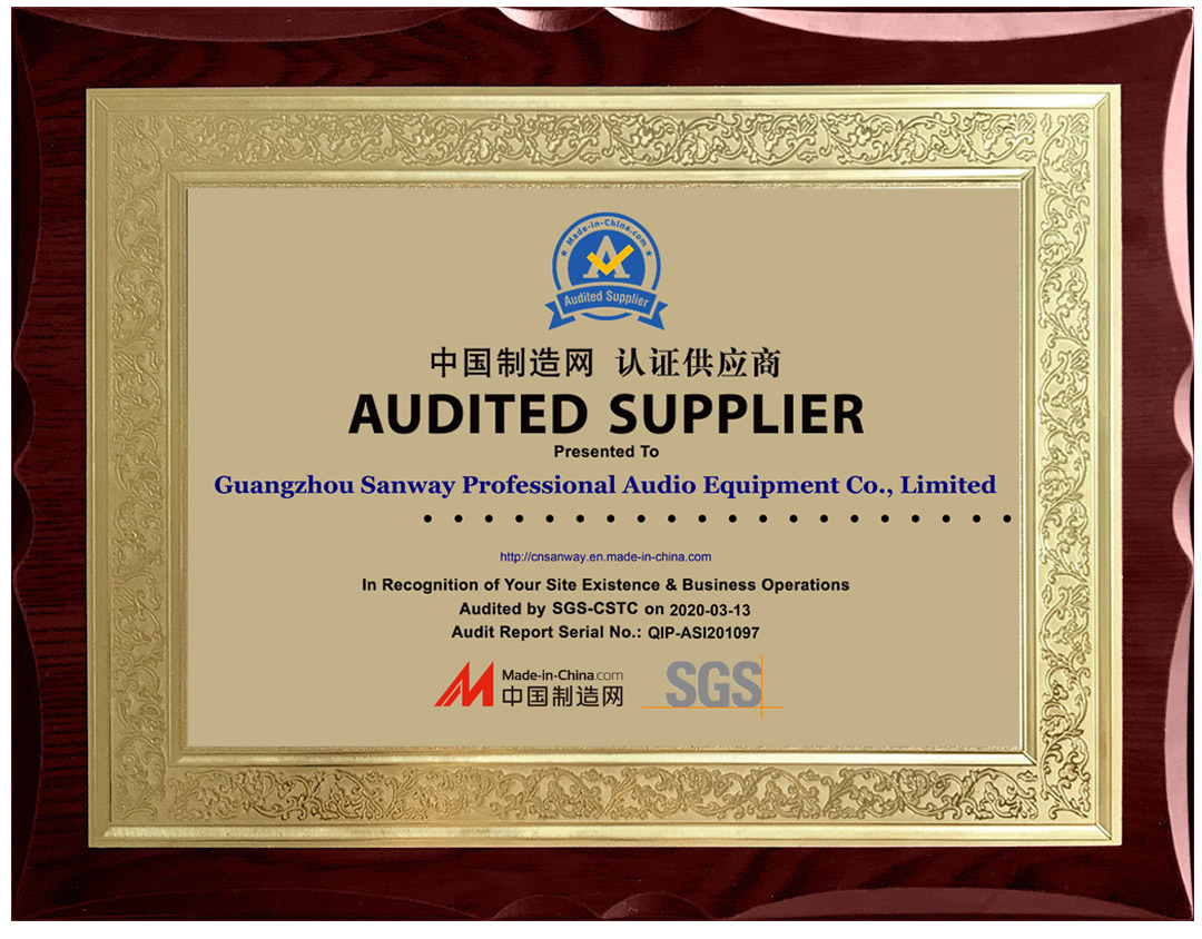 SANWAY audited audio speaker supplier