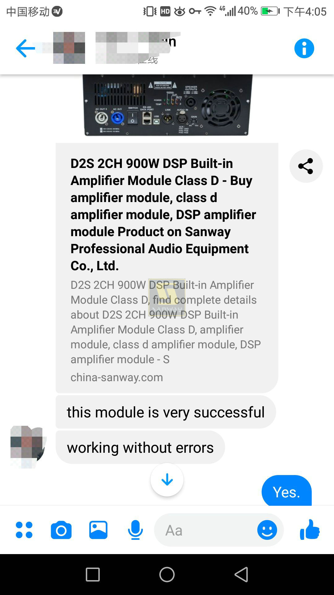 D2S module feedback fro Turkey