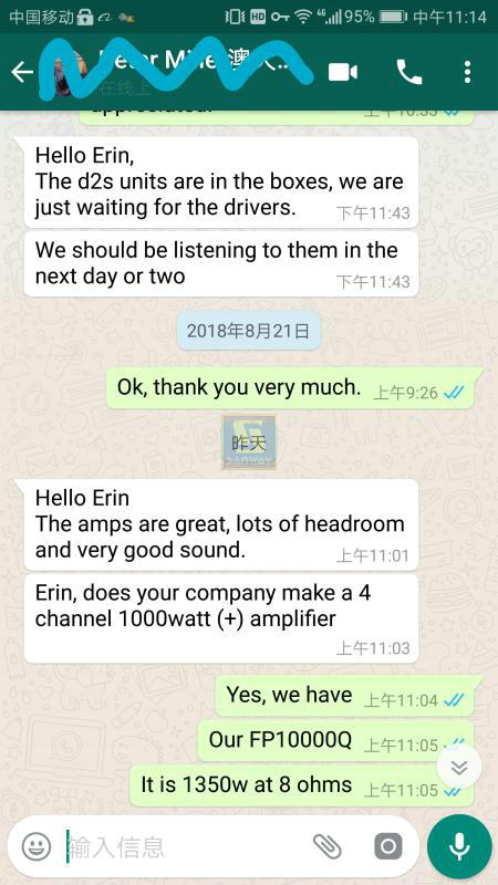 D2S active amplifier module feedback