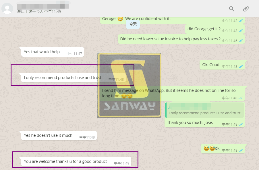 D3 plate amplifier feedback 