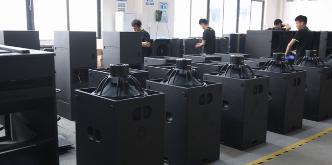 SANWAY Audio Showroom